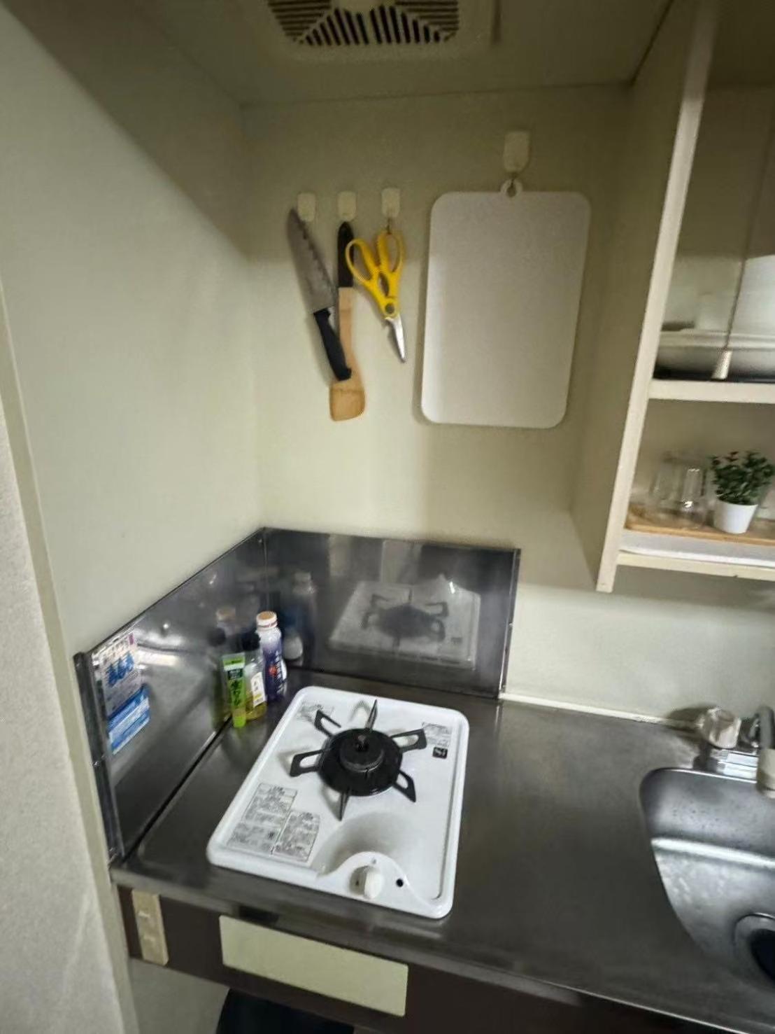Jojohouse201 Apartment Осака Екстериор снимка